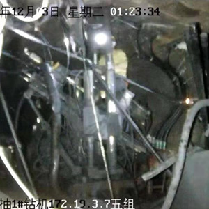 赵家寨矿水力割缝工艺技术